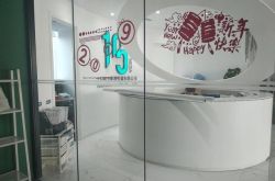 [详细教程]黔西南布依族苗族自治州官网_哔哩哔哩-2